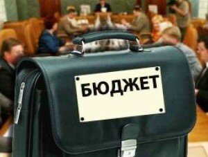 Горсовет Севастополя утвердил бюджет на 2011 год